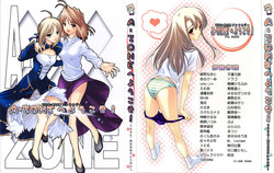 Download A-ZONE e Youkoso!