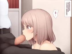 Page 22 of 少女物品化S ～活体便池～