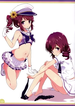 Page 13 of Ryo-chan no Nayamigoto