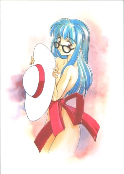 Page 34 of HAND MAIDEN