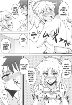 Page 6 of Daisuki Mor-san