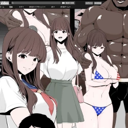 Page 10 of Mizushirazu no Kokujin ni Sukkari Kaerarete Shimatta Boku no Kanojo | My girlfriend is completely transformed by an unfamiliar black man