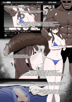 Page 3 of Mizushirazu no Kokujin ni Sukkari Kaerarete Shimatta Boku no Kanojo | My girlfriend is completely transformed by an unfamiliar black man