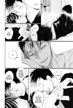 Page 21 of Kiken na Tora no Shitsukekata