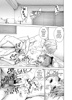 Page 14 of Oshikake Itsukix | Unsolicited Sex with Itsuki