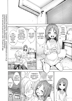 Page 23 of Oshikake Itsukix | Unsolicited Sex with Itsuki