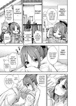 Page 4 of Oshikake Itsukix | Unsolicited Sex with Itsuki