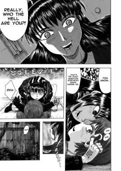 Page 47 of A TALE OF BONDAGE FIGHTER PRINCESS SPHINX 3 ENGLISH