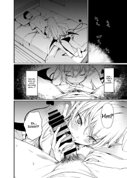 Page 6 of Succubus to Ecchi Suru Hon.