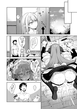 Page 11 of Isekai Kita no de Mahou o Sukebe na Koto ni Riyou Shiyou to Omou III
