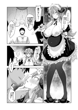 Page 16 of Isekai Kita no de Mahou o Sukebe na Koto ni Riyou Shiyou to Omou III