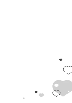 Page 142 of 大肌肌酒吧是什麼鬼啊!從吸與被吸開始的戀愛