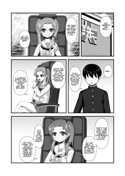 Page 2 of Teisou Gyakuten Abekobe Banashi 3 | A Tale of Reversed Gender Roles 3