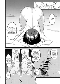 Page 21 of Futanari in kya Musume ga Do-S Futago Shimai ni Omocha ni Sareru Hanashi