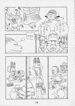 Page 14 of Boy's Life