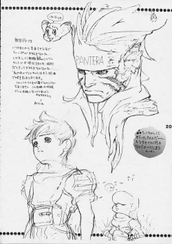 Page 19 of Boy's Life