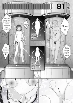 Page 19 of sequence irekaeru futari no karada