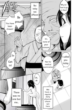 Page 6 of sequence irekaeru futari no karada