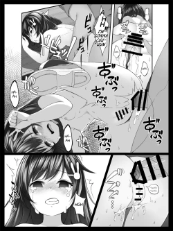 Page 30 of Bishoujo no Namida wa Karehatete | When A Pretty Girl's Tears Dry Up