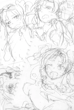 Page 15 of Granblue Ecchibon