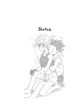 Page 12 of Otona no Manegoto | Acting Like Grownups