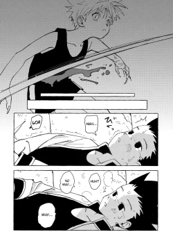 Page 23 of Otona no Manegoto | Acting Like Grownups