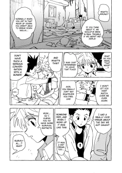 Page 27 of Otona no Manegoto | Acting Like Grownups