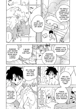 Page 37 of Otona no Manegoto | Acting Like Grownups