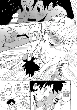 Page 44 of Otona no Manegoto | Acting Like Grownups