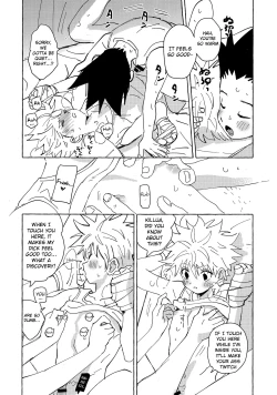 Page 47 of Otona no Manegoto | Acting Like Grownups