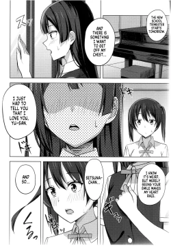 Page 4 of Tomaranai HEART