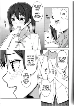 Page 7 of Tomaranai HEART