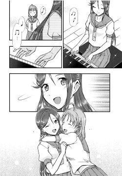 Page 19 of Tsutaeru Kimochi Tsutawaru Kotoba