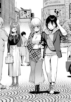 Page 224 of Kite. | 愛我。