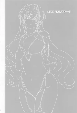 Page 27 of Juu Mesu Senki Ni