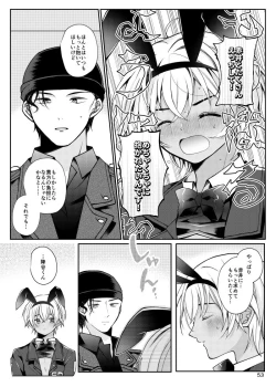 Page 18 of Attack and Happening Bunny