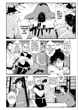 Page 10 of Harami samurai 03| Knocked Up Samurai 03 Bound and Gangbanged, Front and Back