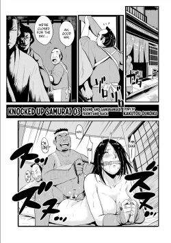 Page 1 of Harami samurai 03| Knocked Up Samurai 03 Bound and Gangbanged, Front and Back