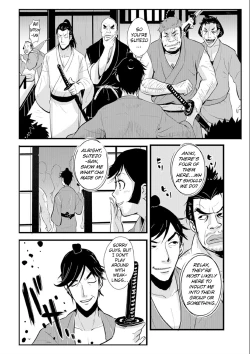 Page 8 of Harami samurai 03| Knocked Up Samurai 03 Bound and Gangbanged, Front and Back