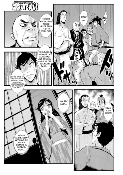 Page 9 of Harami samurai 03| Knocked Up Samurai 03 Bound and Gangbanged, Front and Back