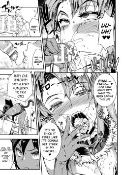 Page 28 of Raikou Shinki Igis Magia IICh. 1-3