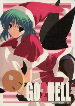Page 1 of GO2HELL