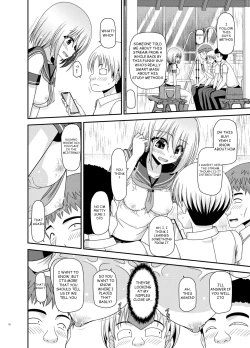 Page 51 of Nozokare Roshutsu Shoujo