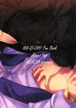 Page 26 of Kimi no Ondo