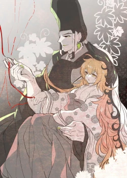 Page 2 of Rin guda ♀-dzume ④[ fate grand order )