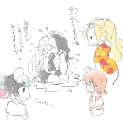 Page 56 of Rin guda ♀-dzume ④[ fate grand order )