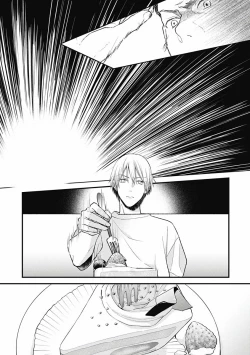 Page 62 of Fukagyakusei no Himawari | 不可逆的向日葵 Ch. 1-4