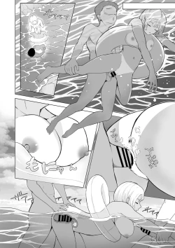 Page 11 of 起きない子【海】