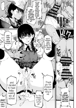 Page 2 of Mono Ni Suru Tame Ganbaru Mitakasan Does Her Best to Make you Hers