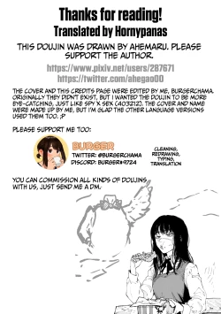 Page 7 of Mono Ni Suru Tame Ganbaru Mitaka-san